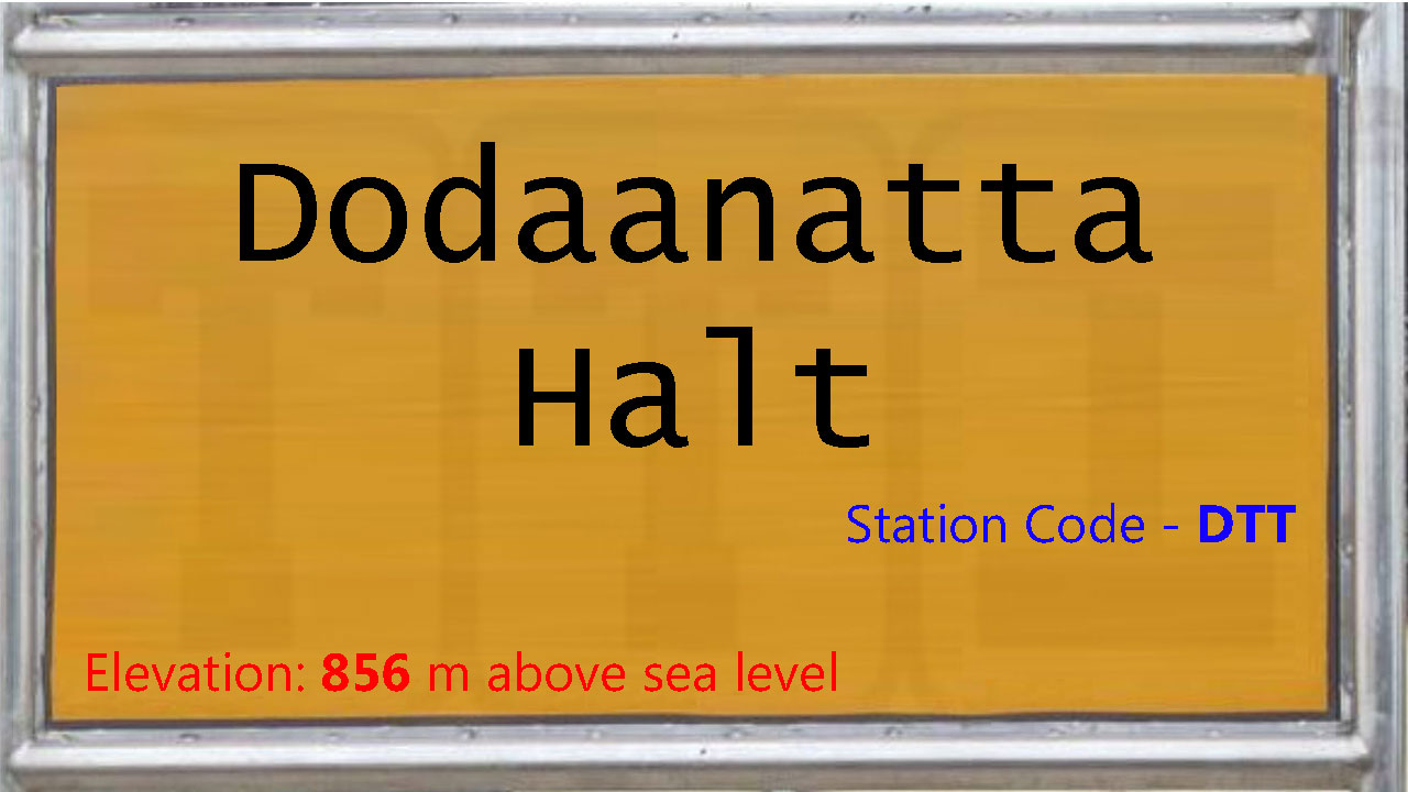 Dodaanatta Halt
