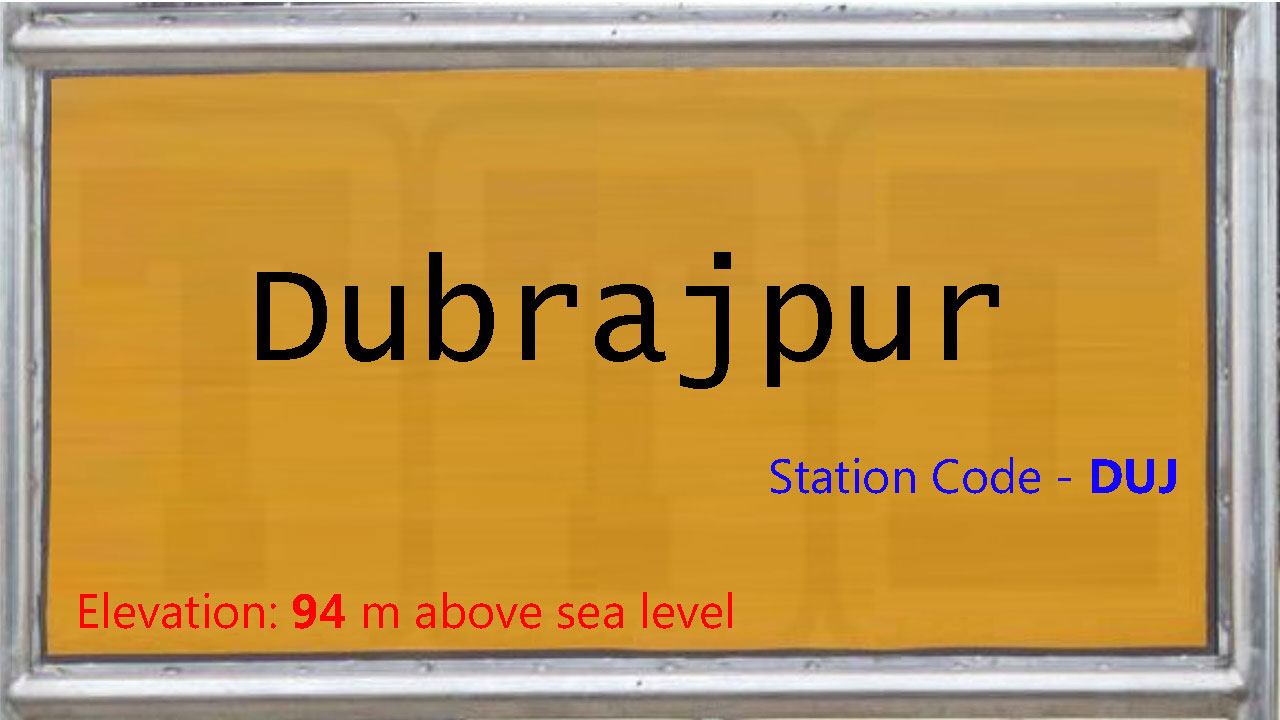 Dubrajpur