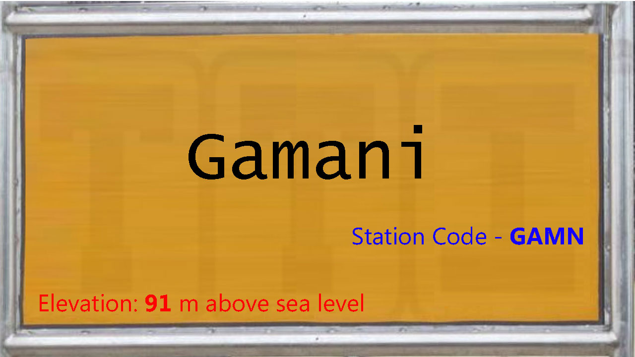 Gamani