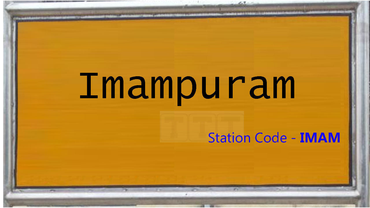 Imampuram