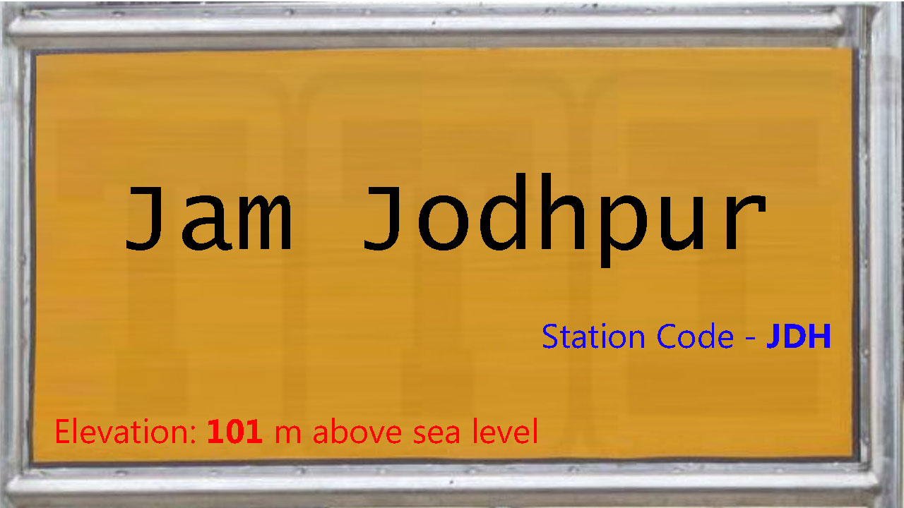 Jam Jodhpur