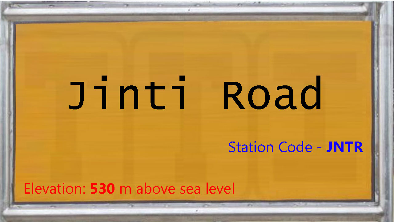 Jinti Road