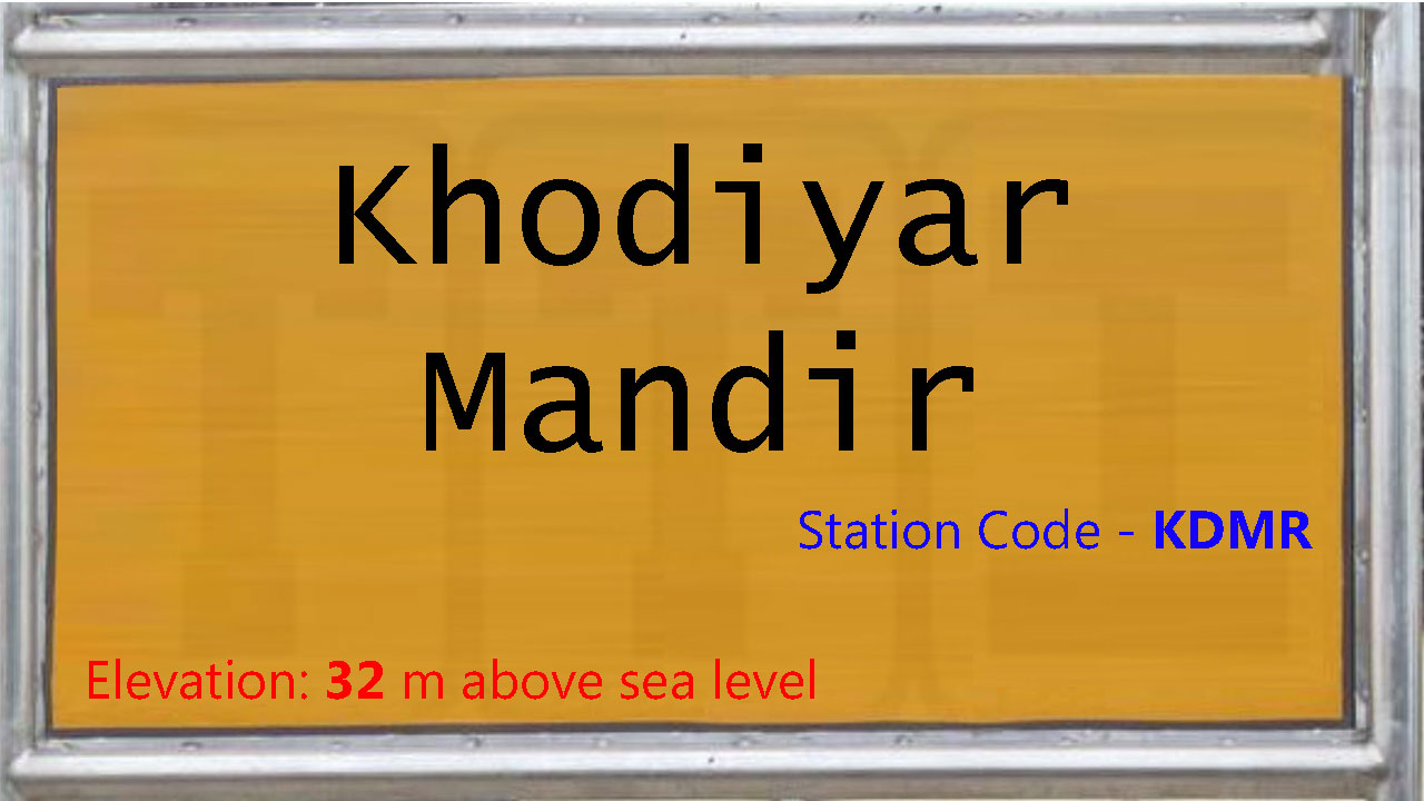 Khodiyar Mandir