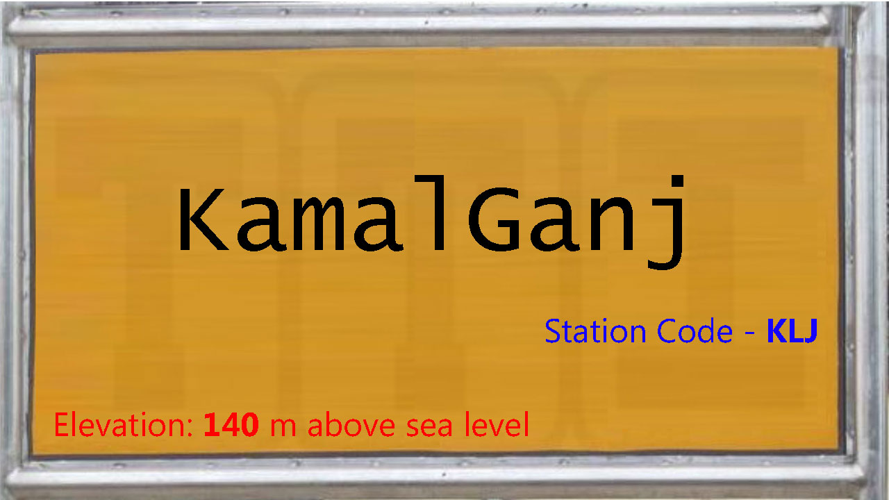 KamalGanj