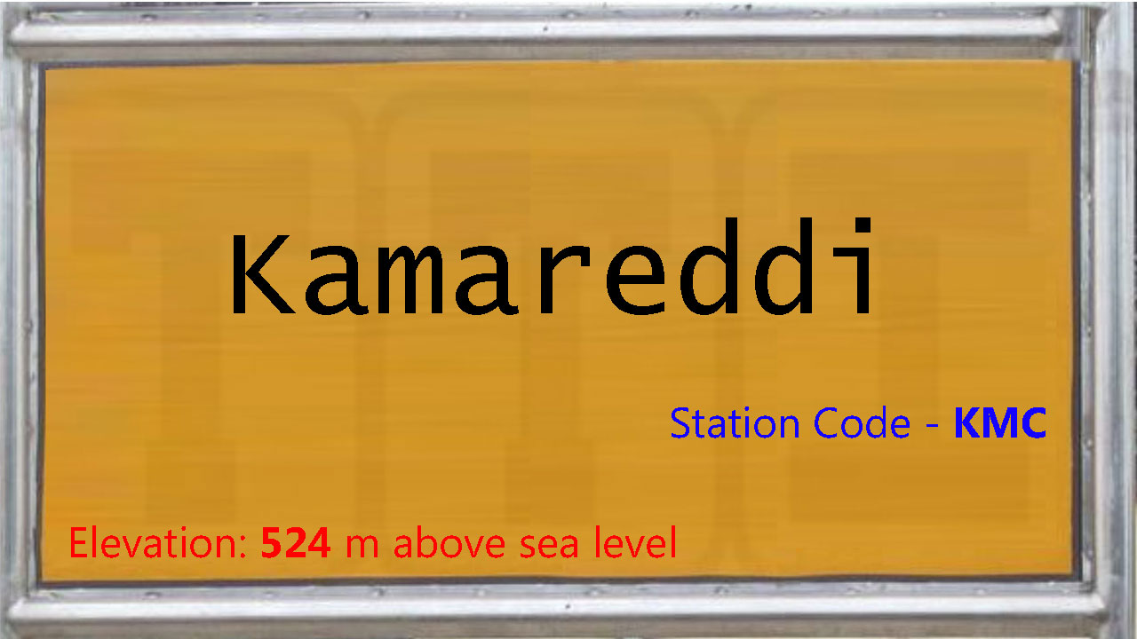 Kamareddi