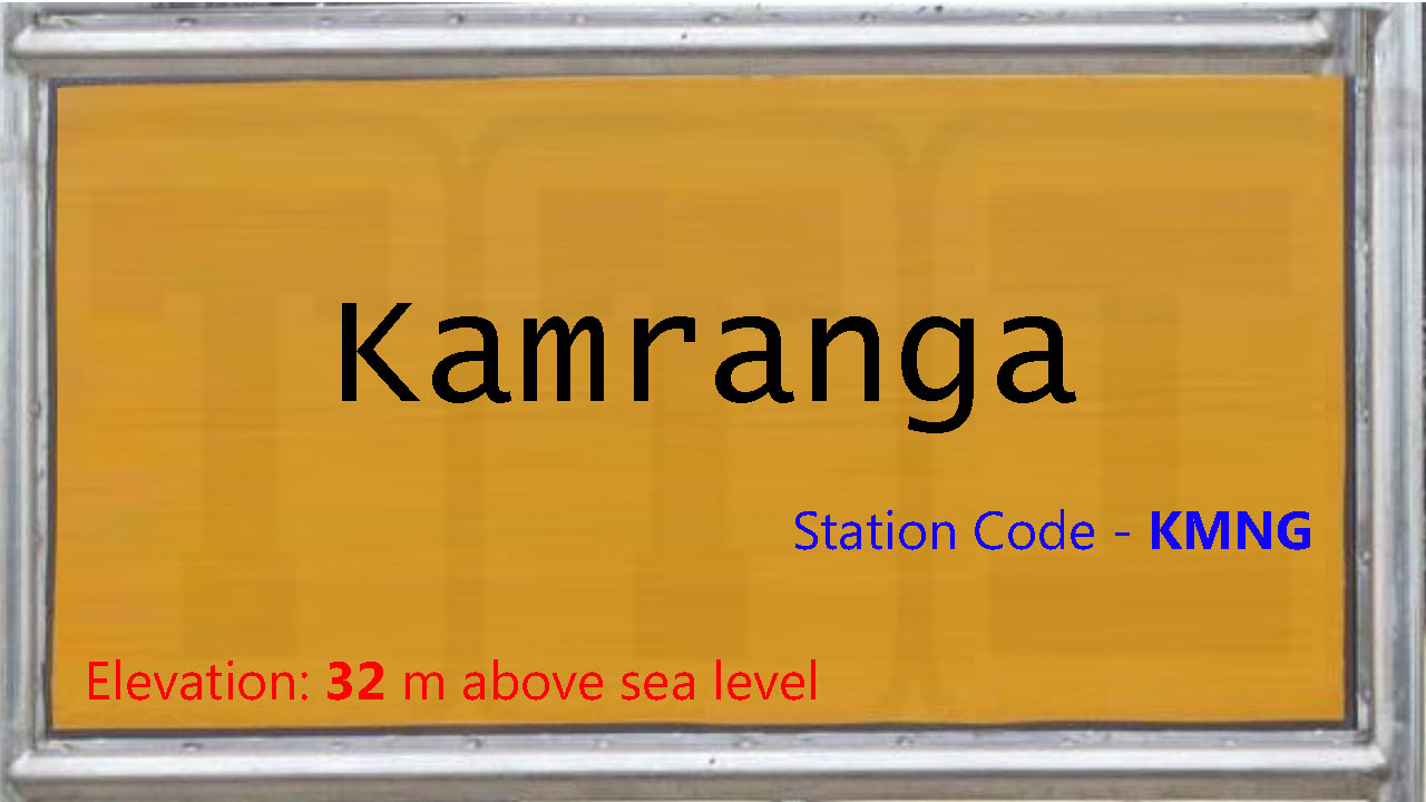 Kamranga