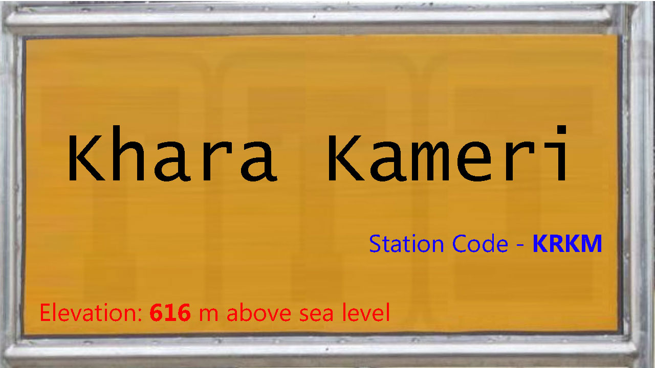 Khara kameri