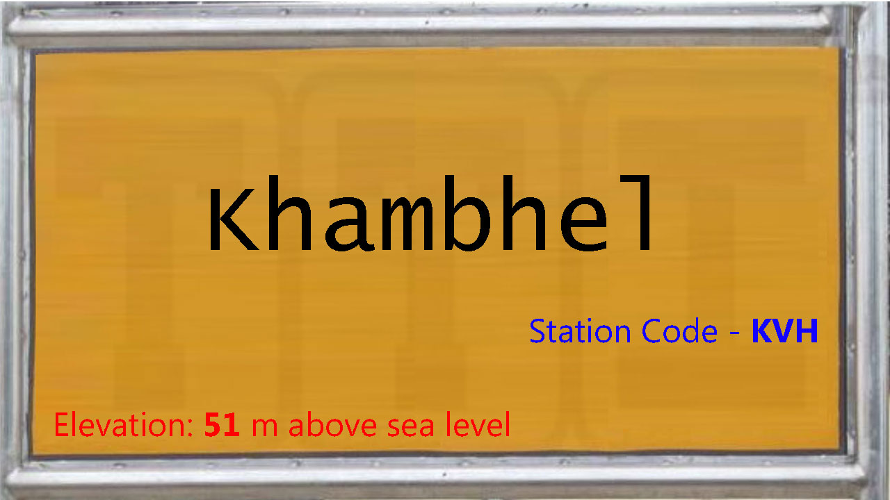 Khambhel