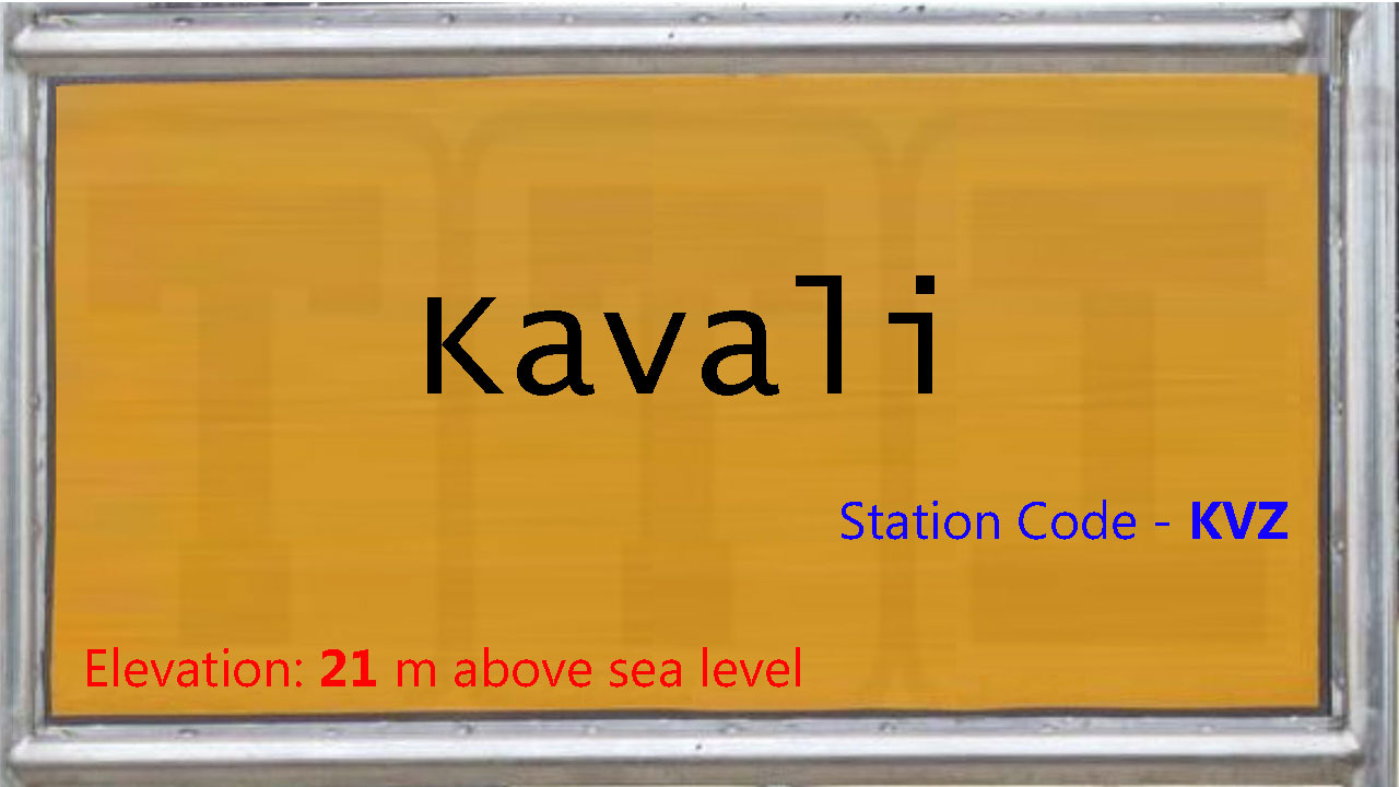 Kavali