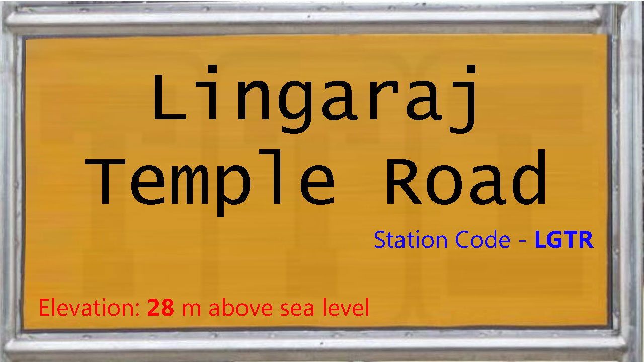 Lingaraj Temple Road