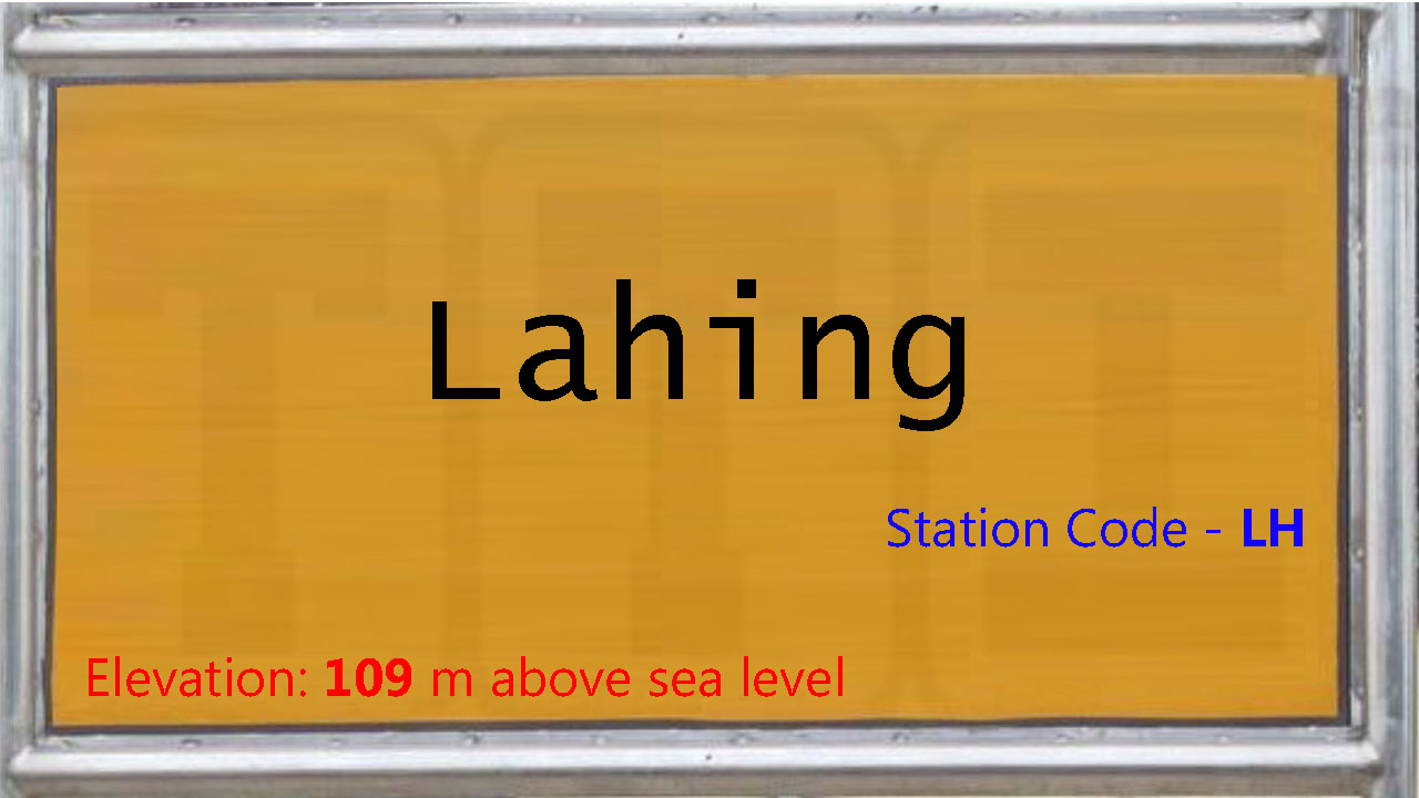 Lahing