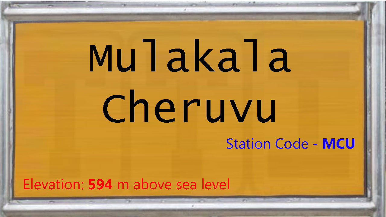 Mulakala Cheruvu