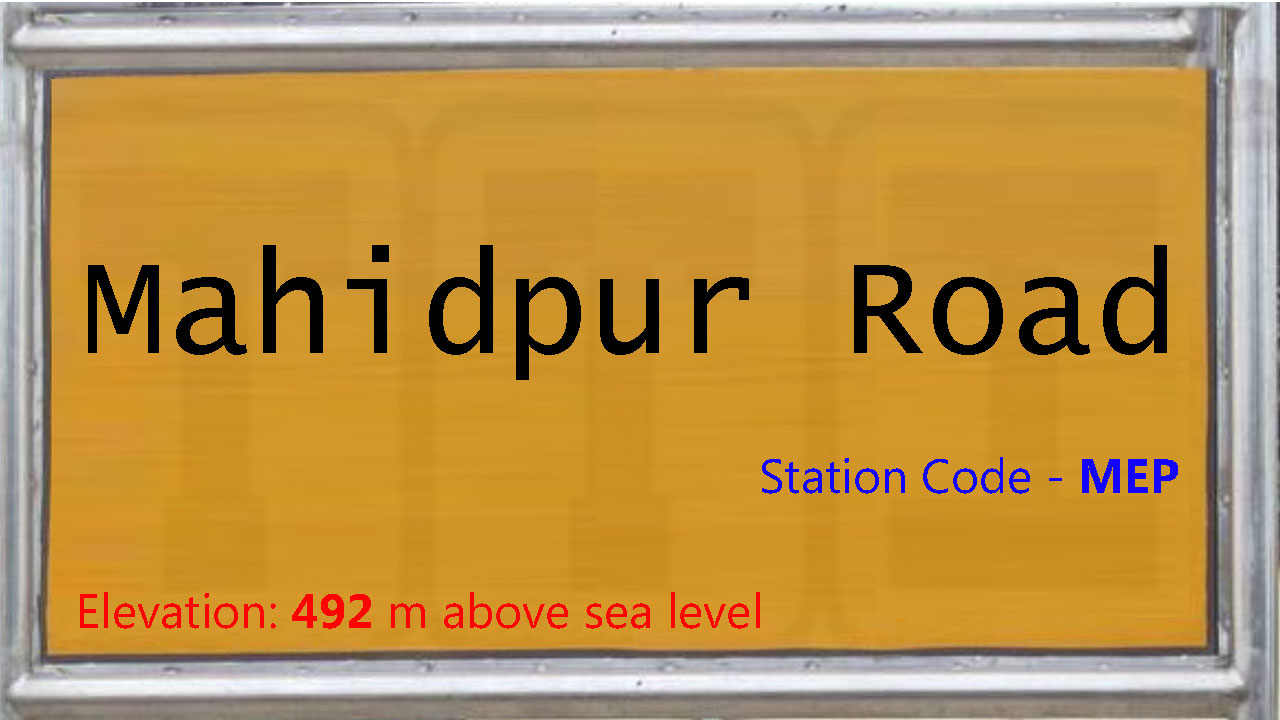 Mahidpur Road