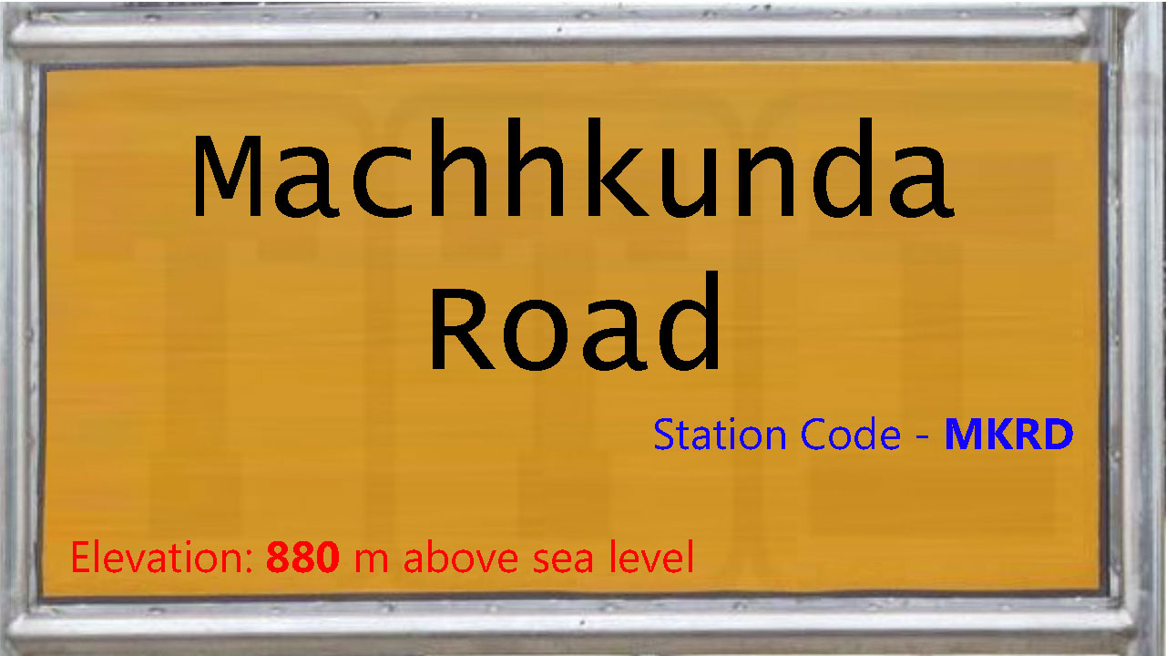 Machhkunda Road