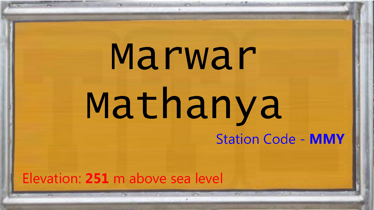 Marwar Mathanya