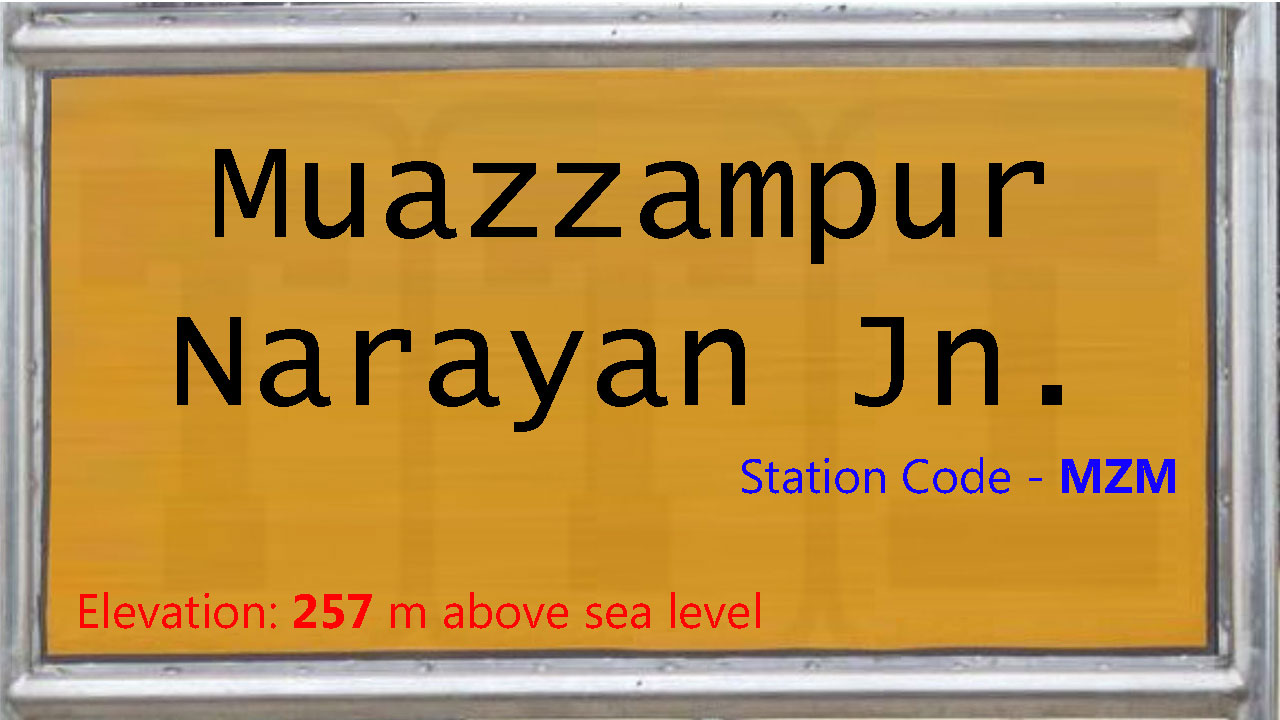 Muazzampur Narayan Junction