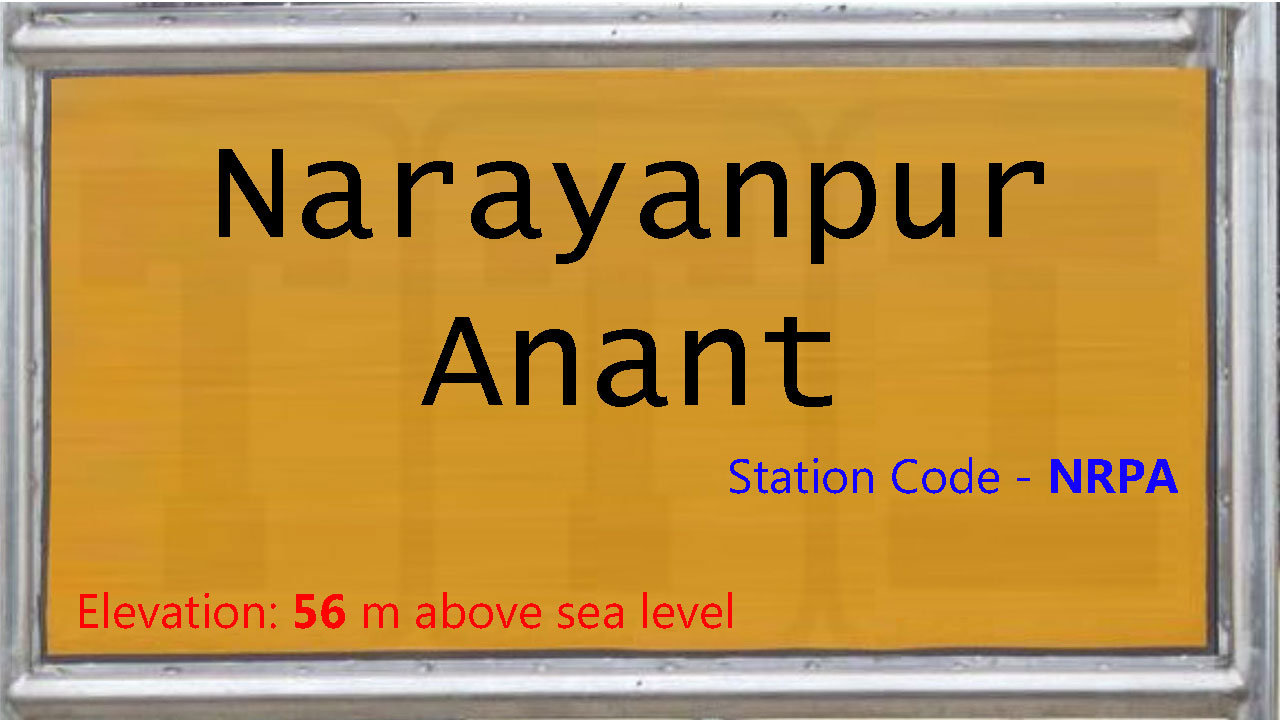 Narayanpur Anant