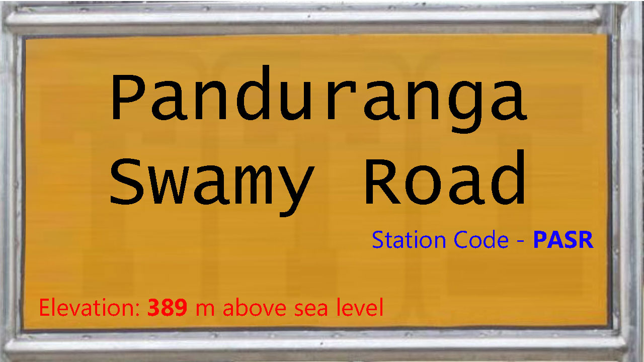 Panduranga Swamy Road
