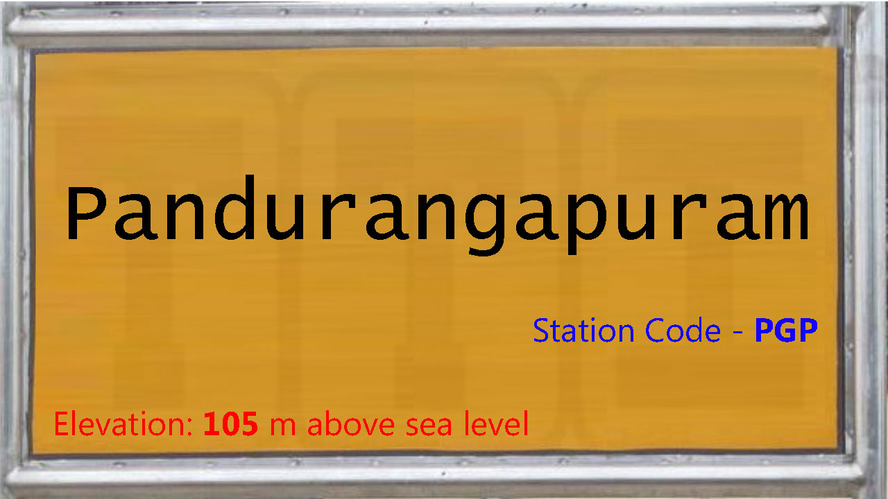 Pandurangapuram