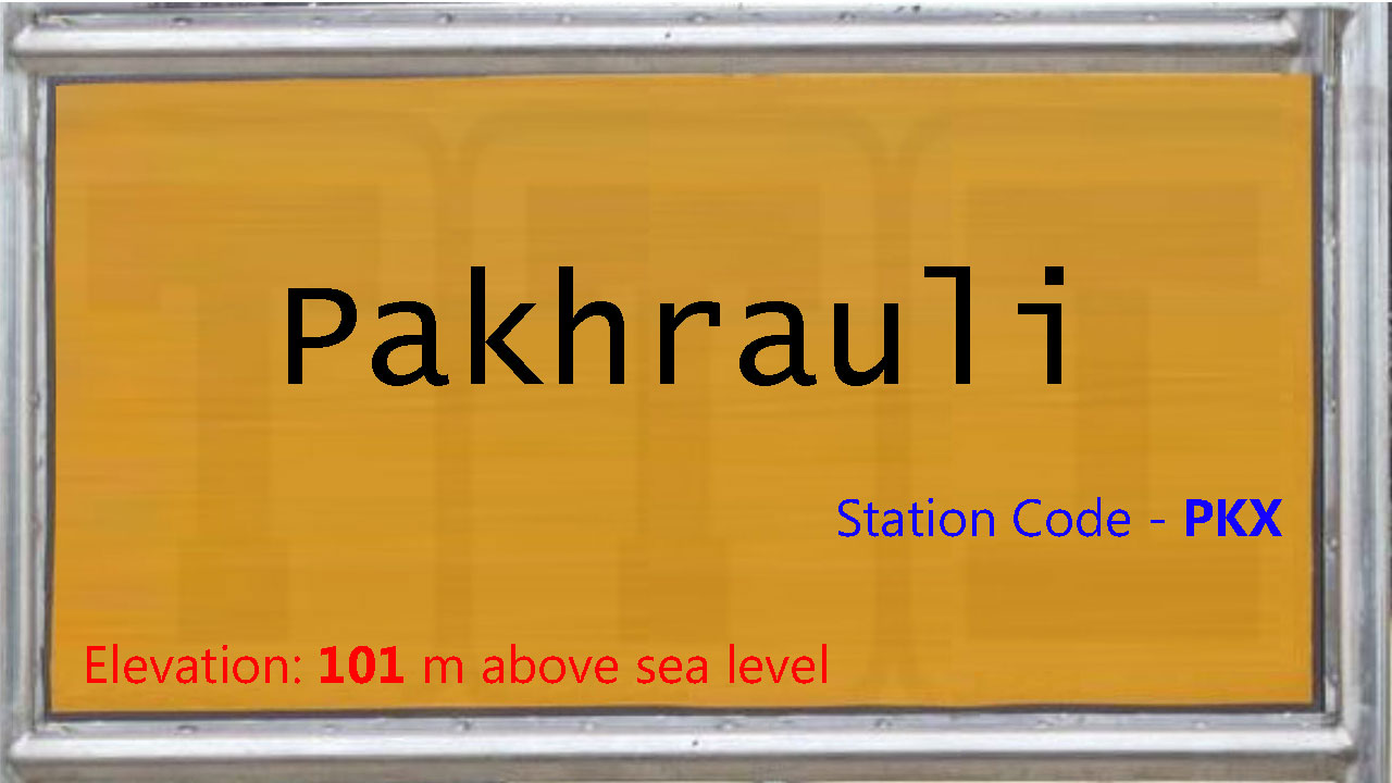 Pakhrauli
