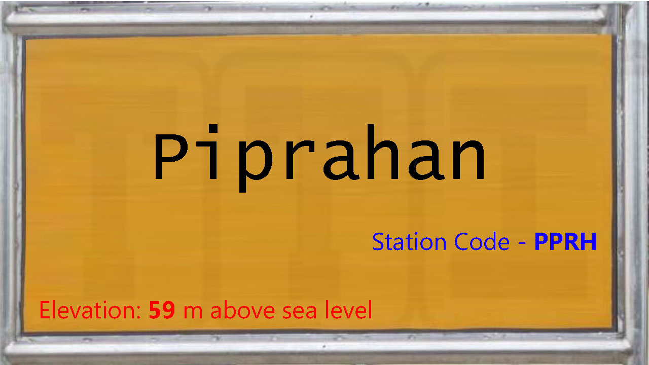Piprahan