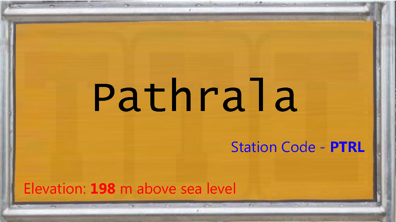 Pathrala
