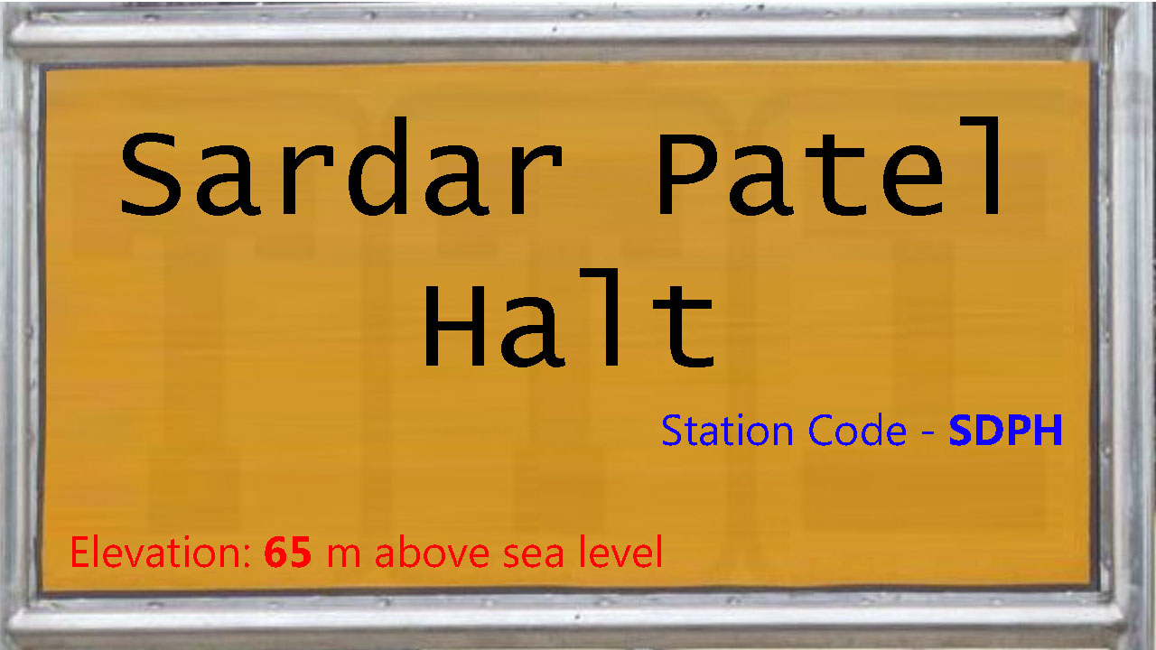 Sardar Patel Halt