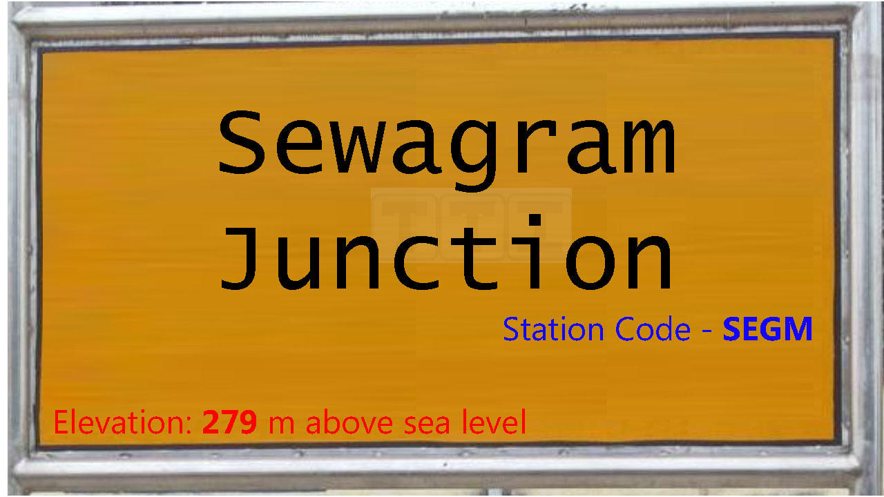 Sewagram Junction