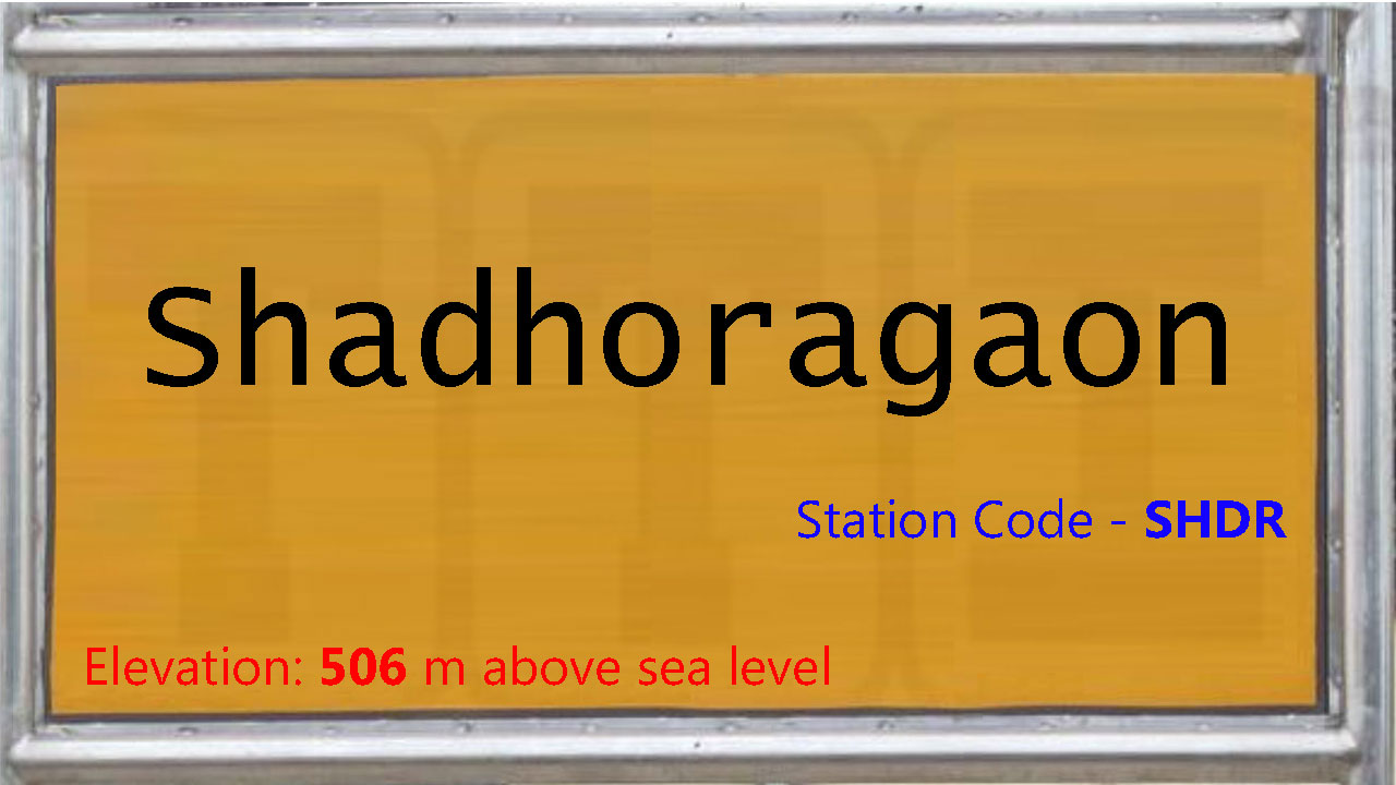 Shadhoragaon