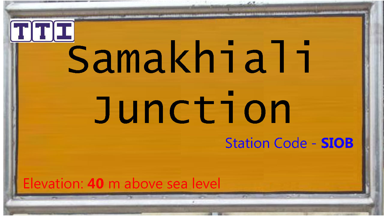 Samakhiali Junction