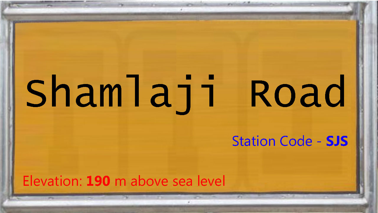 Shamlaji Road