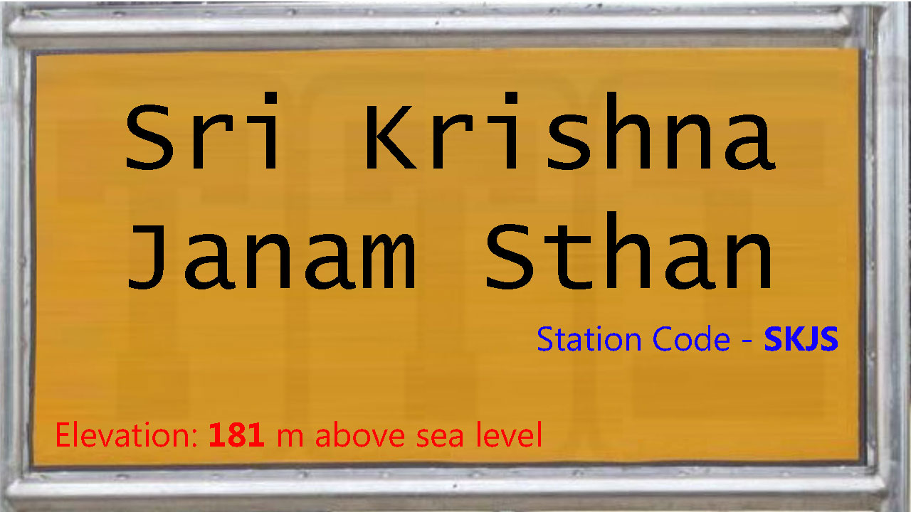 Sri Krishna Janam Sthan