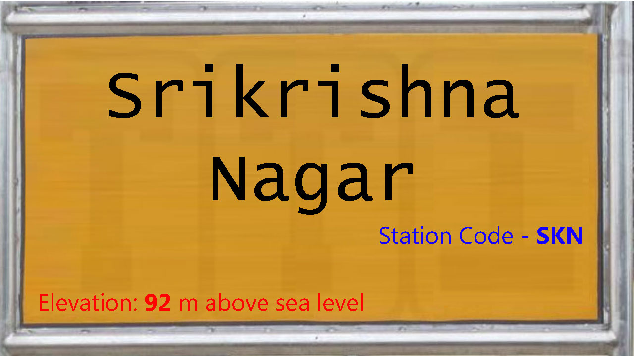Srikrishna Nagar