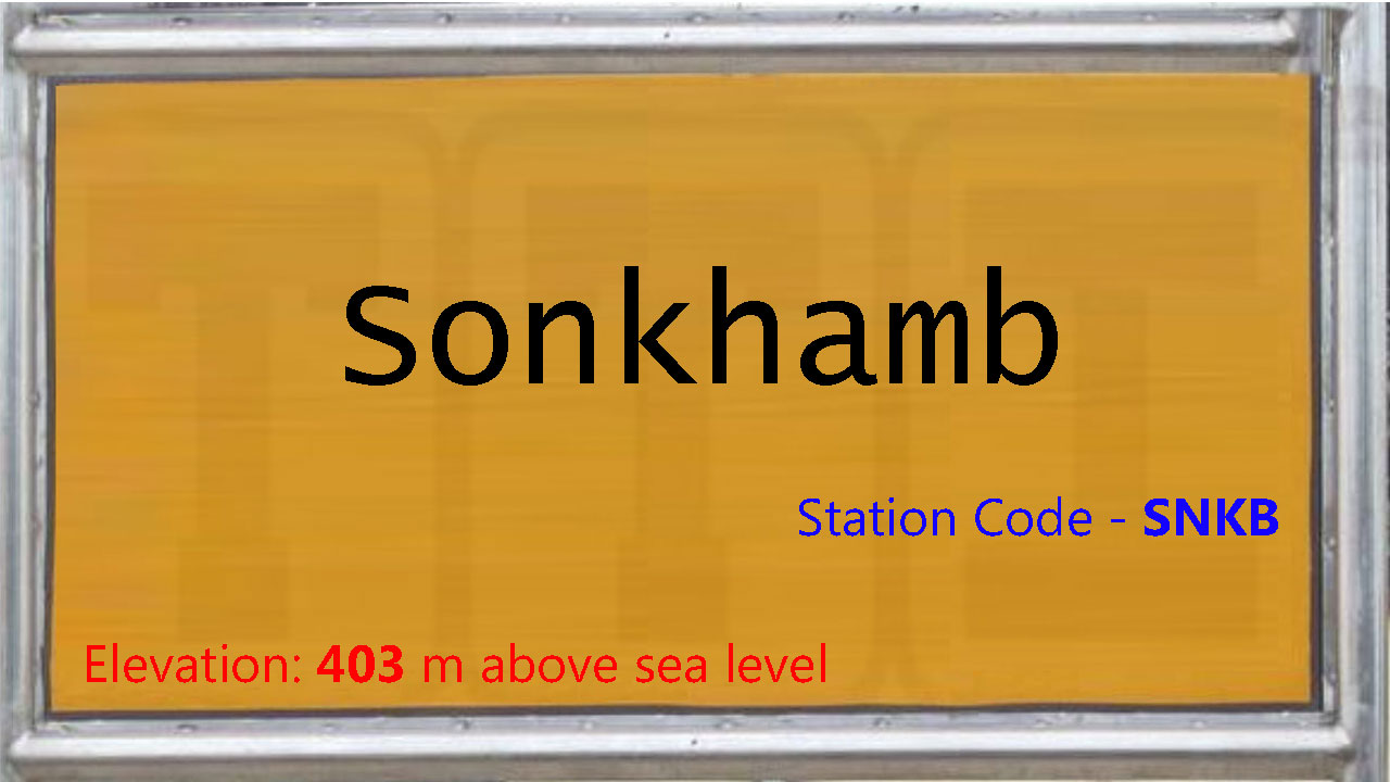 Sonkhamb