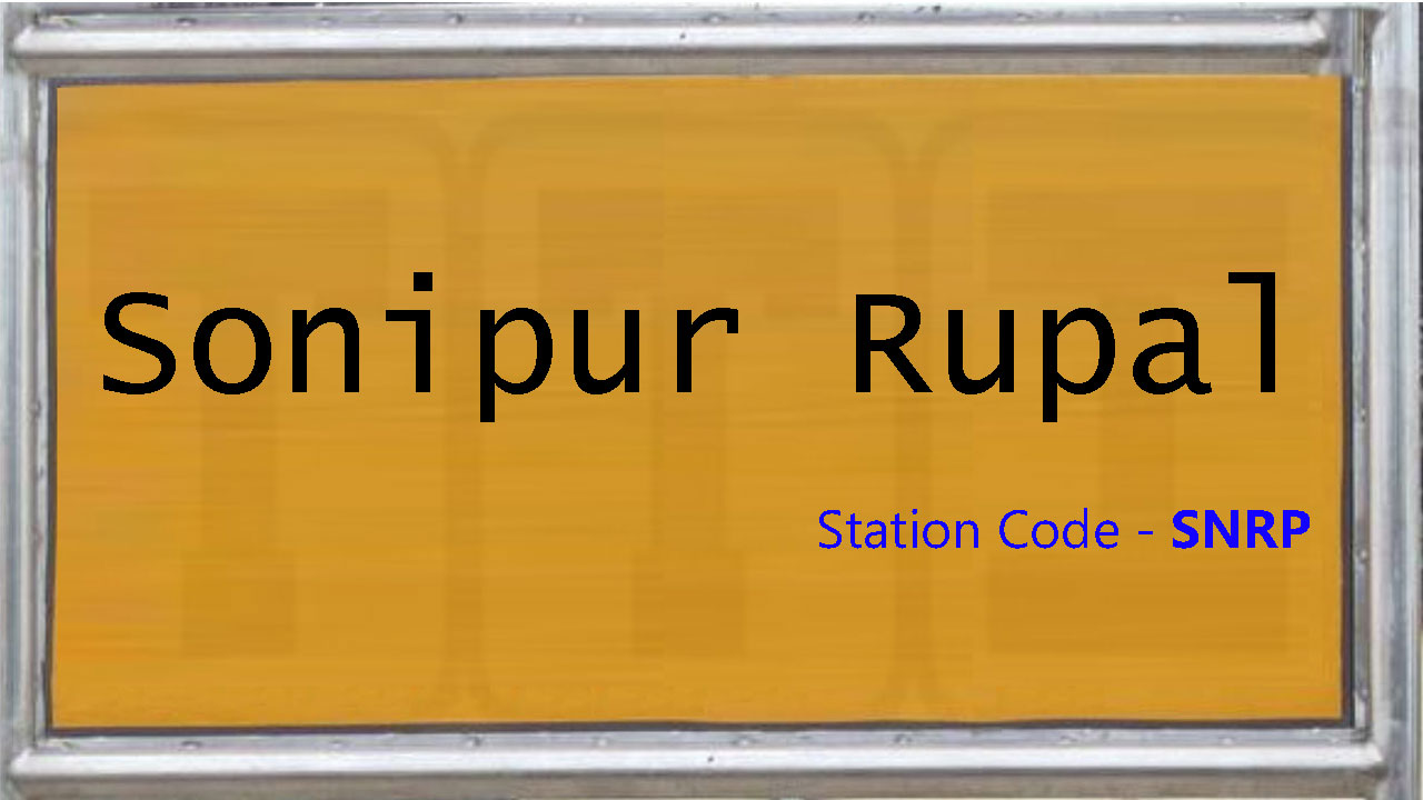 Sonipur Rupal