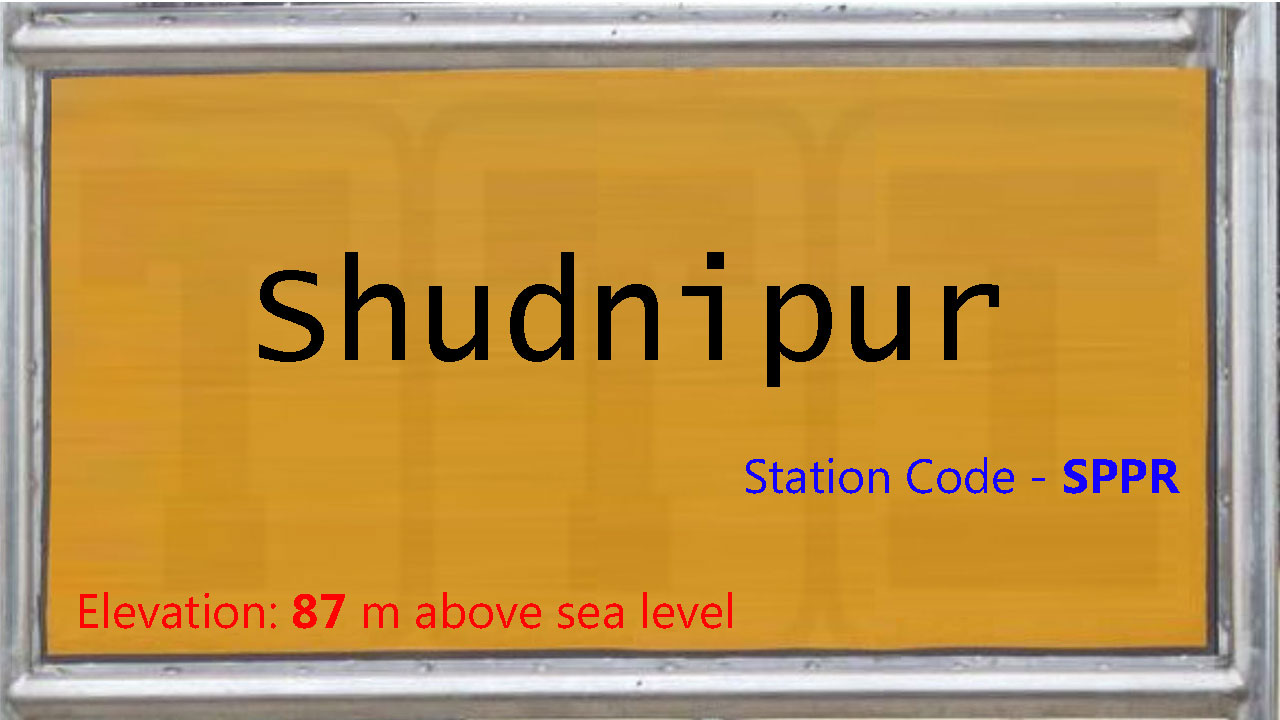 Shudnipur