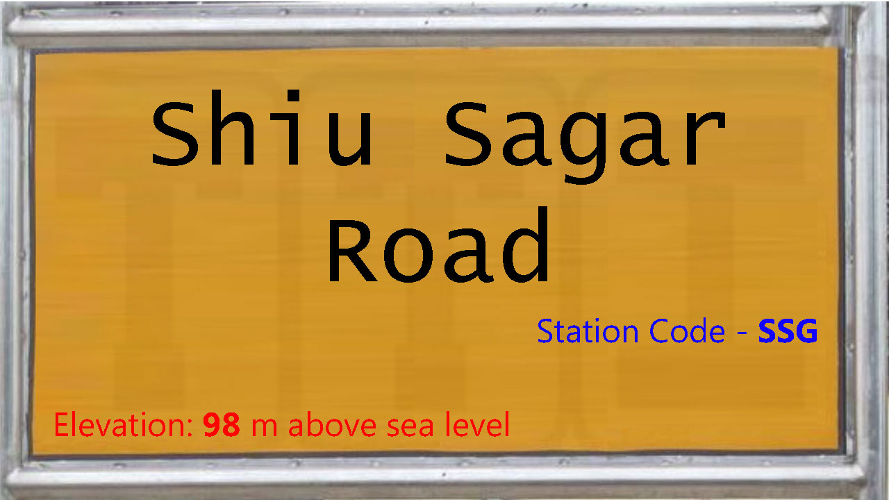Shiu Sagar Road