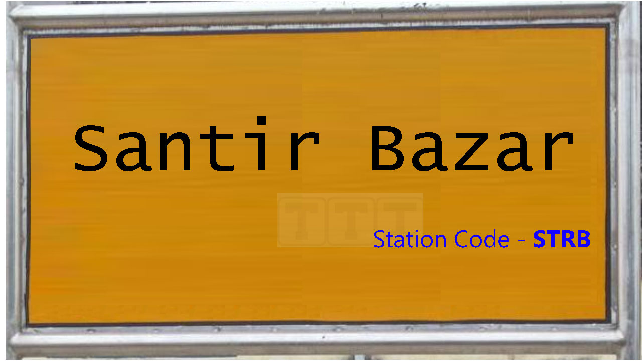 Santir Bazar