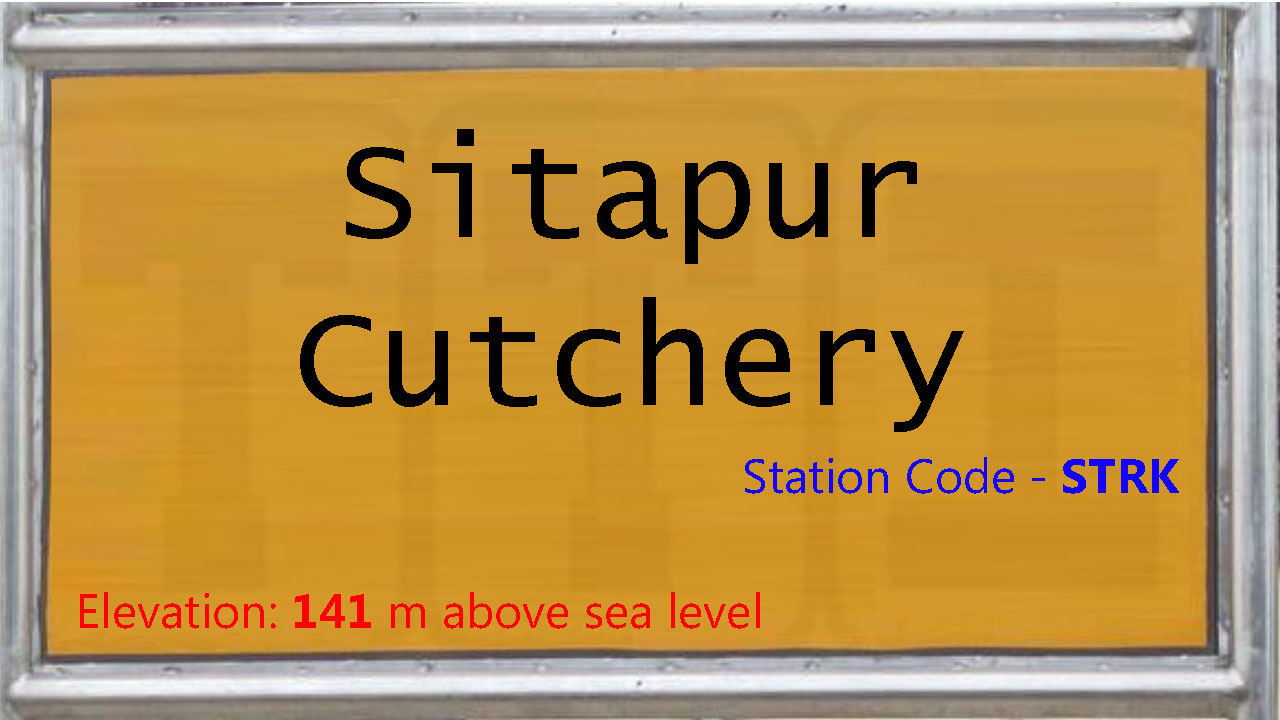 Sitapur Cutchery