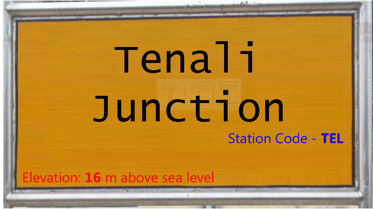 Tenali Junction