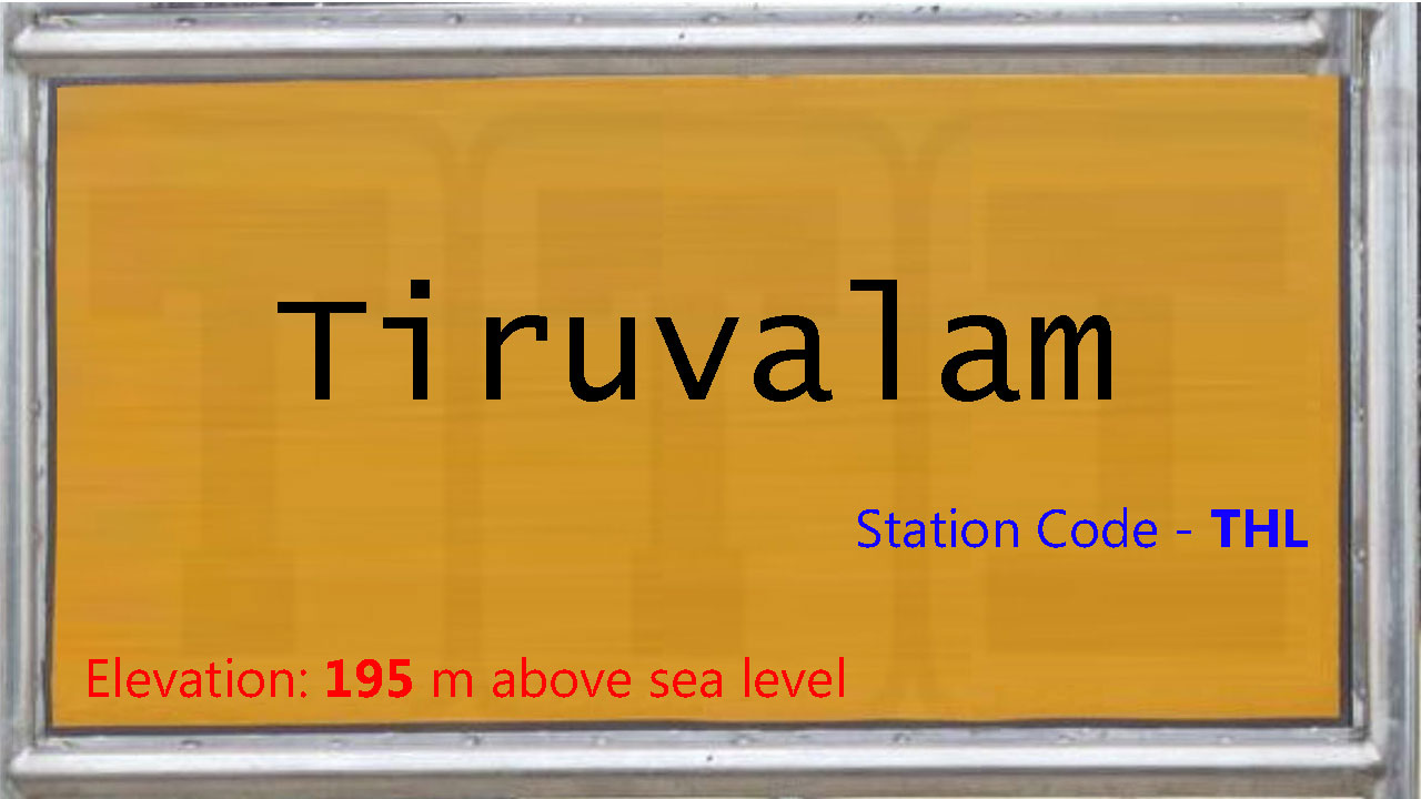 Tiruvalam
