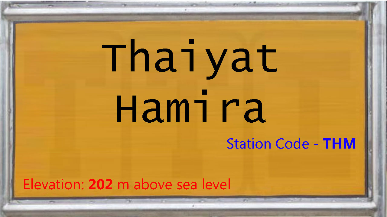 Thaiyat Hamira