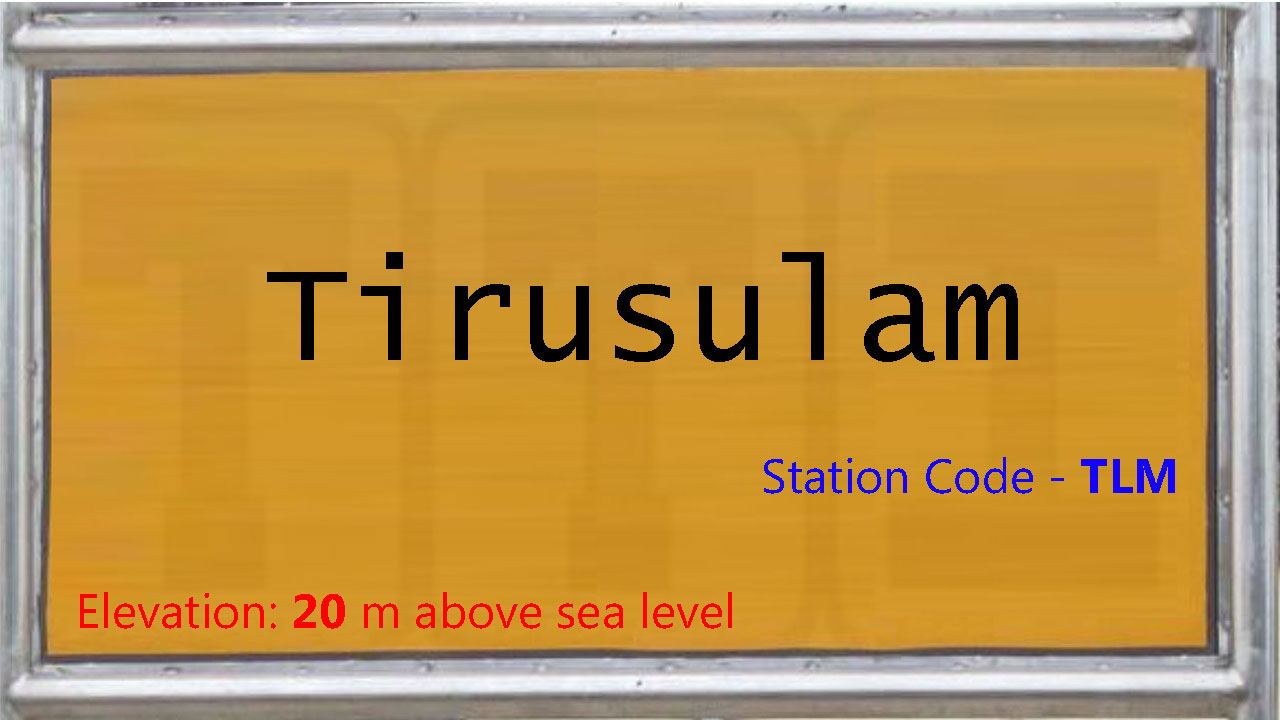 Tirusulam