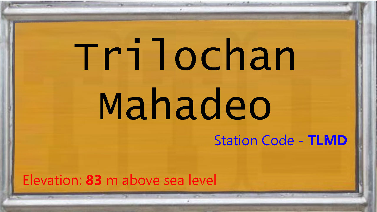 Trilochan Mahadeo