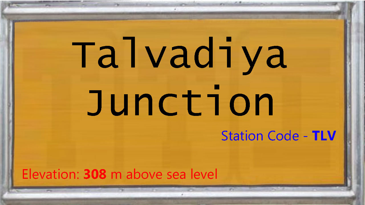Talvadiya Junction