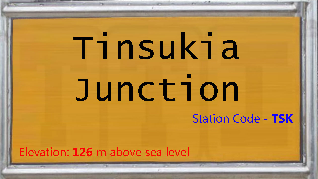 Tinsukia Junction