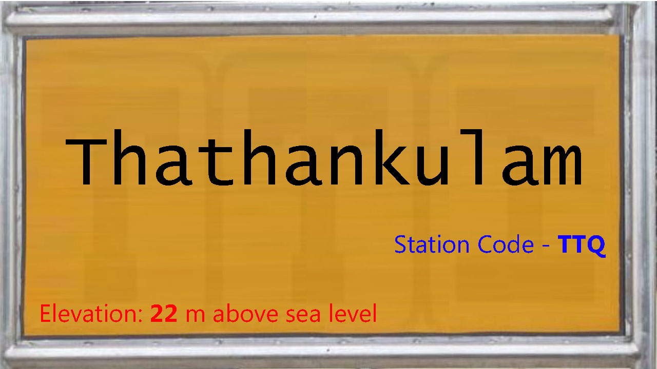 Thathankulam