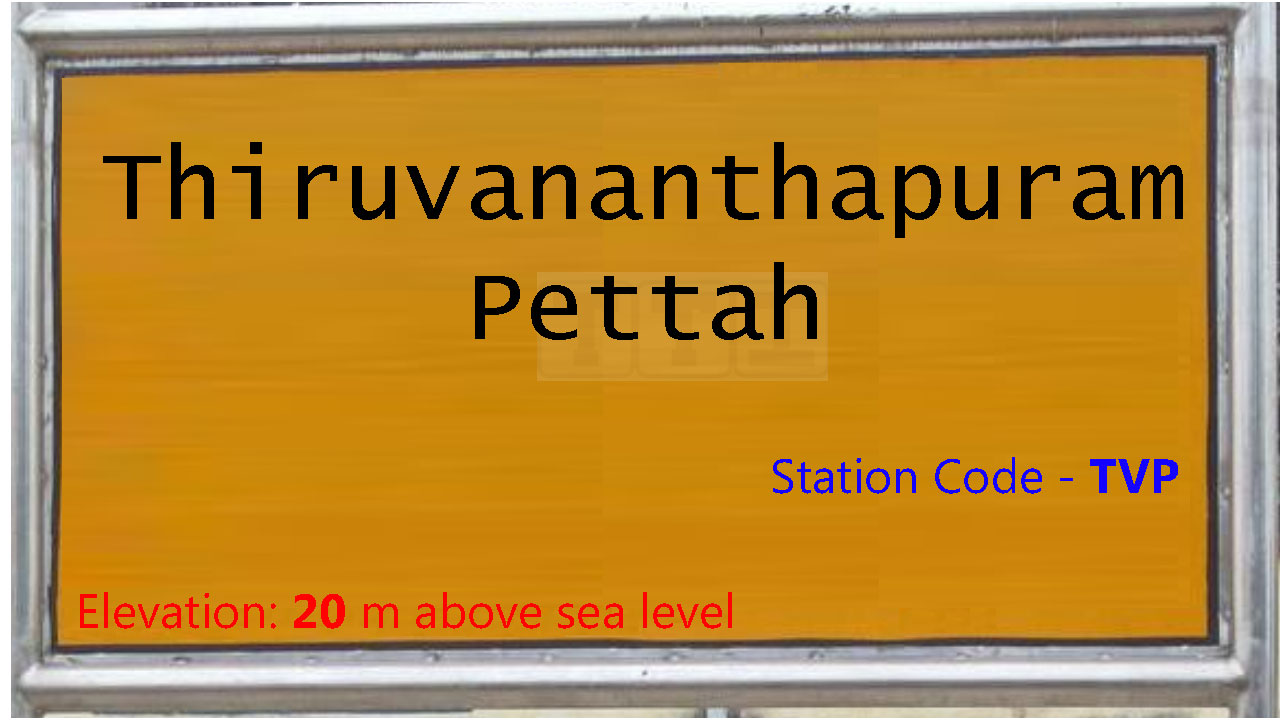 Thiruvananthapuram Pettah