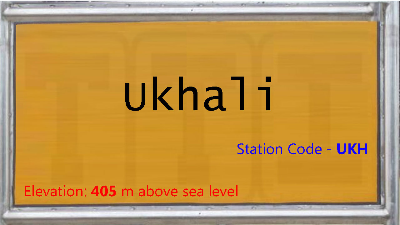 Ukhali