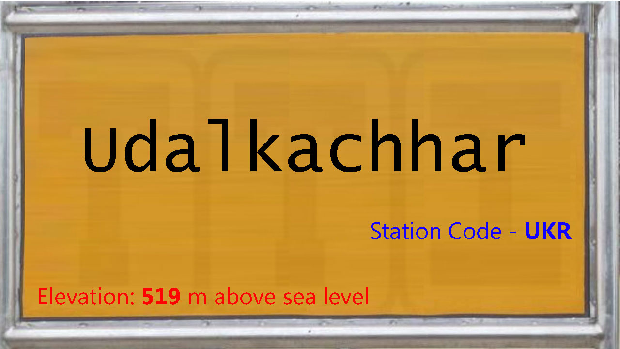 Udalkachhar